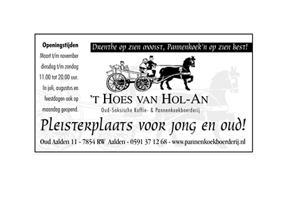 ’tHoes vanHol-An